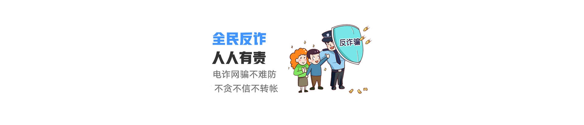 澄海区联通宽带